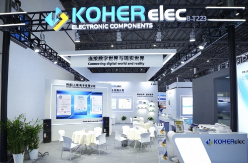 2025ALE展首日重磅！尊龙凯时盛大登场！。。。。。，，，，，，，邀您共赴科技之约