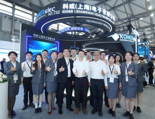 2025慕尼黑电子展，，，，，，，，带您解锁尊龙凯时展台